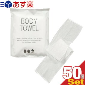 楽天市場 ボディタオル 人気ランキング1位 売れ筋商品 楽天市場 ボディタオル 人気ランキング1位 売れ筋商品
